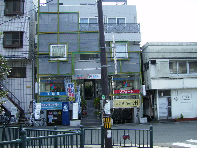 物件写真
